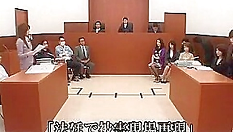 fuck in the court