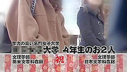 Exotic Japanese chick Chisato Ayukawa, Yuuha Sakai in Crazy Dildos/Toys, Blowjob JAV movie