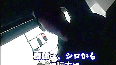 Incredible Japanese slut in Amazing Cumshots, Facial JAV clip Incredible Japanese slut in Amazing Cumshots, Facial JAV clip