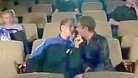 Bisxual movie theater