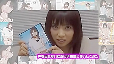 Hottest Japanese slut in Incredible Public, Maid JAV movie