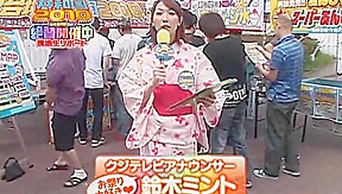Japanese Public cumwhore