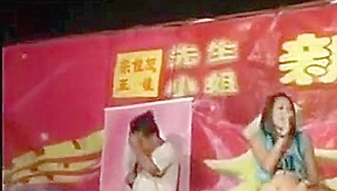 Chinese girl nude dance on the wedding
